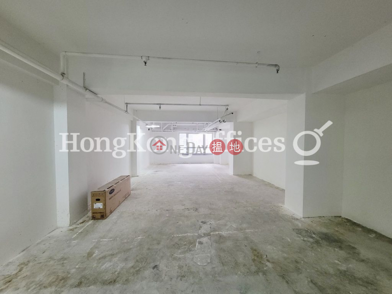Property Search Hong Kong | OneDay | Office / Commercial Property | Rental Listings | Office Unit for Rent at Chinachem Tower