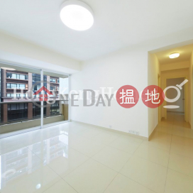 3 Bedroom Family Unit at Po Yue Yuk Building | For Sale