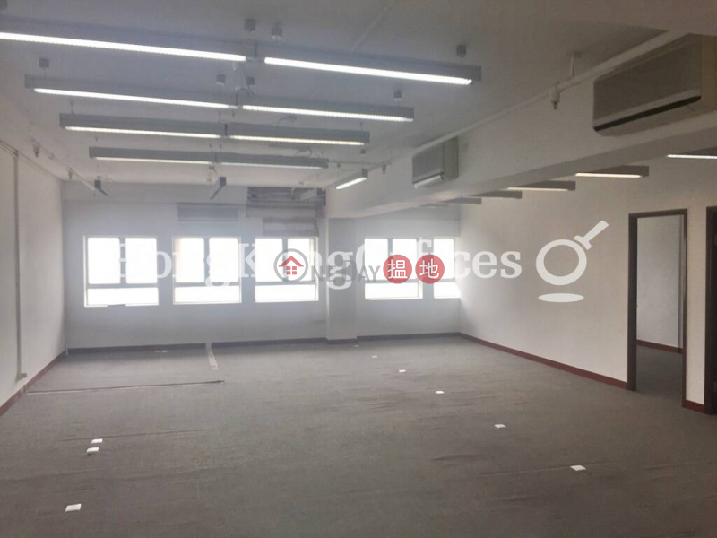 HK$ 54,996/ month Star House, Yau Tsim Mong | Office Unit for Rent at Star House