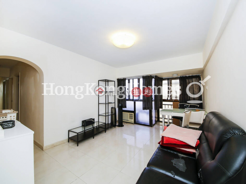 Property Search Hong Kong | OneDay | Residential, Rental Listings | 2 Bedroom Unit for Rent at Beverley Heights
