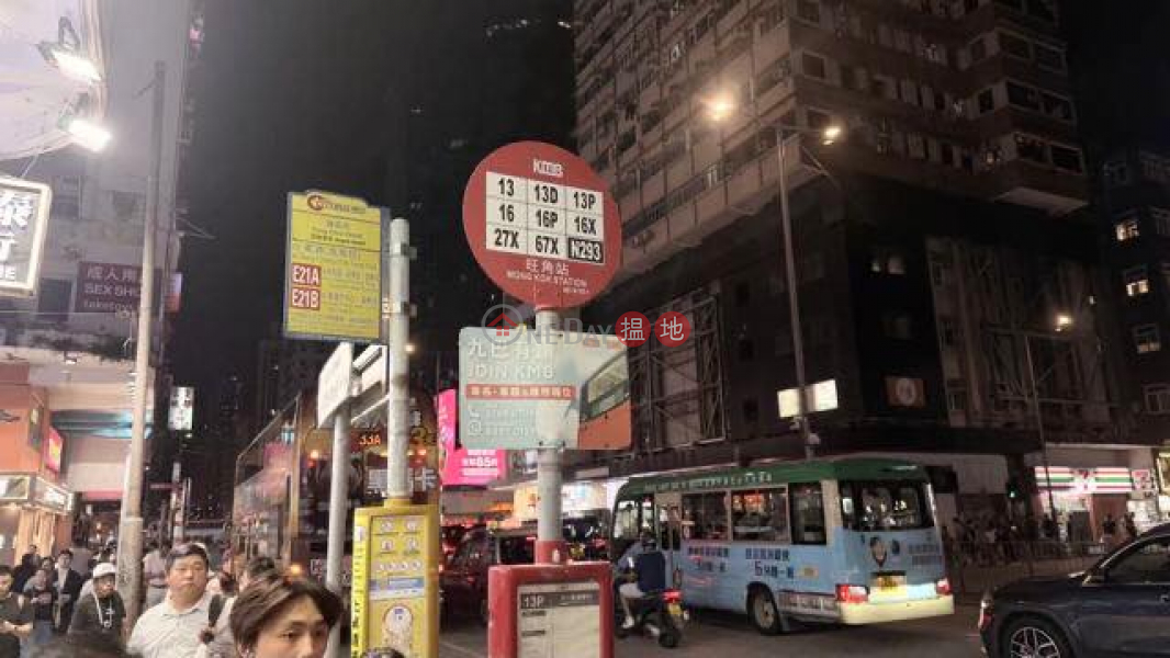 Property Search Hong Kong | OneDay | Residential Rental Listings | Lee Kwan Building