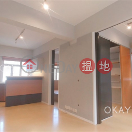 Generous 2 bedroom on high floor | Rental | Wai Cheong Building 維昌大廈 _0