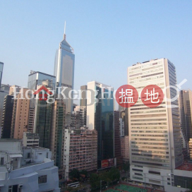嘉薈軒兩房一廳單位出售, 嘉薈軒 J Residence | 灣仔區 (Proway-LID69350S)_0