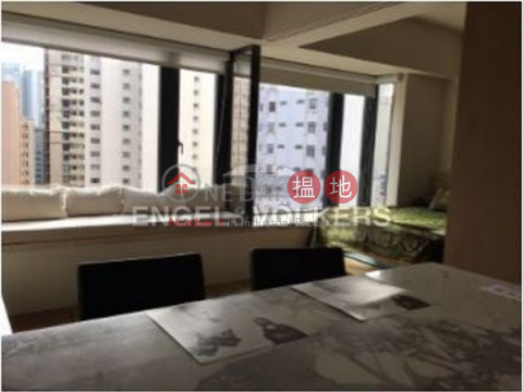 1 Bed Flat for Sale in Central Mid Levels|Gramercy(Gramercy)Sales Listings (EVHK37226)_0
