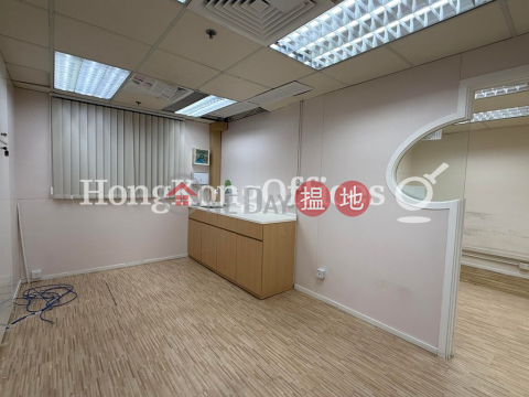 永昇中心寫字樓租單位出租, 永昇中心 Jupiter Tower | 灣仔區 (HKO-10320-ADHR)_0