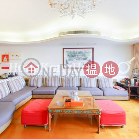 3 Bedroom Family Unit at Clovelly Court | For Sale | Clovelly Court 嘉富麗苑 _0