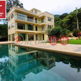 Sai Kung Village House | Property For Sale in Tai Lam Wu, Ho Chung 蠔涌大藍湖-Very private and fully detached | Tai Lam Wu 大藍湖 _0