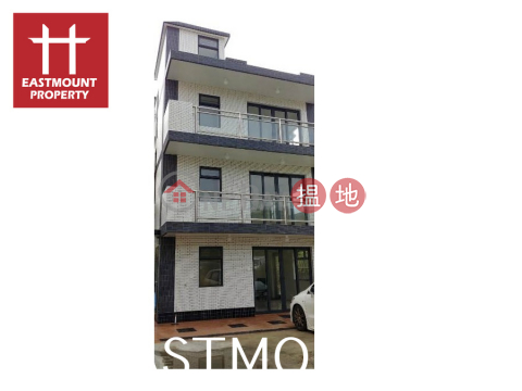 Sai Kung Village House | Property For Sale in Sha Kok Mei, Tai Mong Tsai 大網仔沙角尾-Convenient, Close to town | Sha Kok Mei 沙角尾村1巷 _0