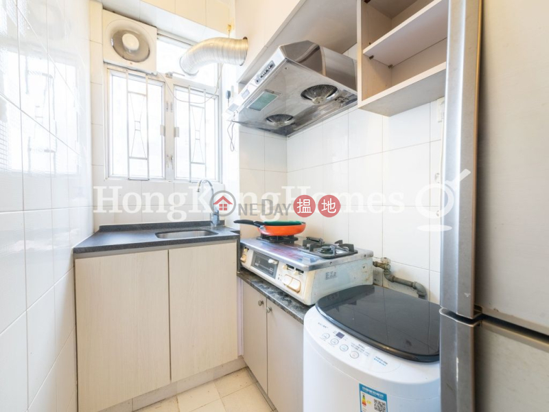 Property Search Hong Kong | OneDay | Residential Sales Listings | 3 Bedroom Family Unit at Wah Fai Court | For Sale