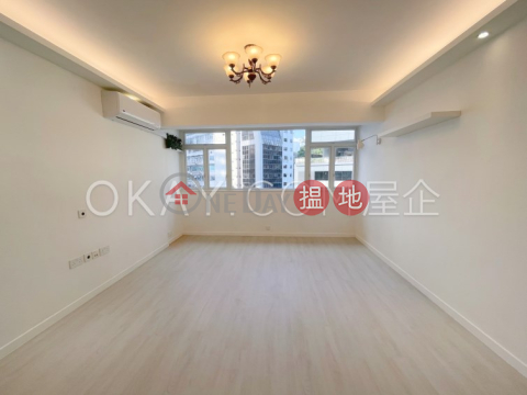 Lovely 3 bedroom on high floor | For Sale | Sung Lan Mansion 崇蘭大廈 _0