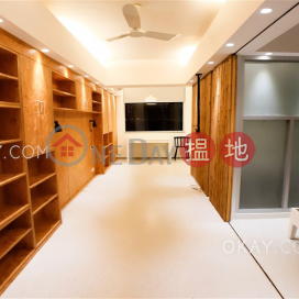 Practical 1 bedroom with sea views | For Sale | New Fortune House Block A 五福大廈 A座 _0