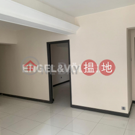蘇豪區三房兩廳筍盤出租|住宅單位 | 金堅大廈 Kam Kin Mansion _0
