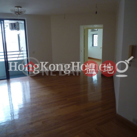 豫苑三房兩廳單位出租, 豫苑 Euston Court | 西區 (Proway-LID86975R)_0