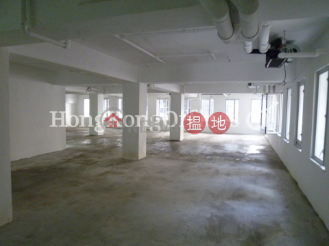 Office Unit for Rent at Pacific House, Pacific House 太平行 | Central District (HKO-71739-AMHR)_0