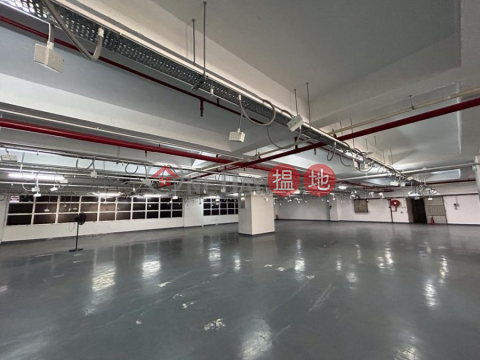 全層放租，實用貨倉，可入大櫃，即租即用 | 怡成工業大廈 Success Industrial Building _0