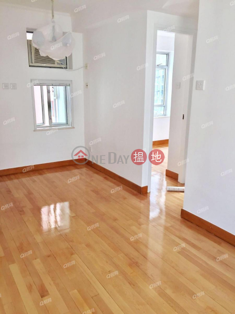 Kui Yan Court | 2 bedroom High Floor Flat for Sale|Kui Yan Court(Kui Yan Court)Sales Listings (XGGD770600008)_0