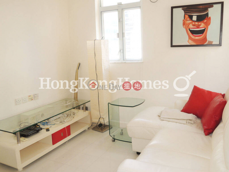 Property Search Hong Kong | OneDay | Residential Rental Listings 1 Bed Unit for Rent at Tai Kwun Mansion