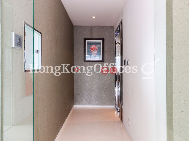 Property Search Hong Kong | OneDay | Office / Commercial Property | Rental Listings Office Unit for Rent at Ashley Nine