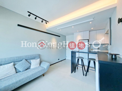 高逸華軒兩房一廳單位出租, 高逸華軒 Manhattan Heights | 西區 (Proway-LID22656R)_0