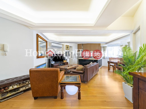 2 Bedroom Unit at Sing Woo Building | For Sale | Sing Woo Building 成和大廈 _0
