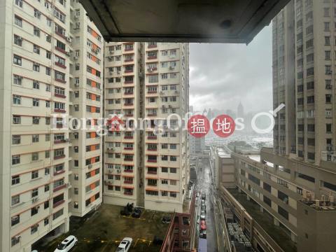 Office Unit for Rent at Sea View Estate, Sea View Estate 海景大廈 | Eastern District (HKO-33751-AKHR)_0