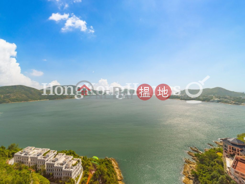 浪琴園5座兩房一廳單位出售, 浪琴園5座 Pacific View Block 5 | 南區 (Proway-LID16506S)_0