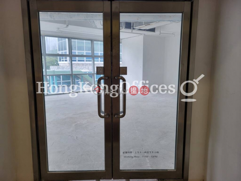 Office Unit for Rent at Kolling Centre, Kolling Centre 開麟中心 Rental Listings | Yau Tsim Mong (HKO-81037-AEHR)