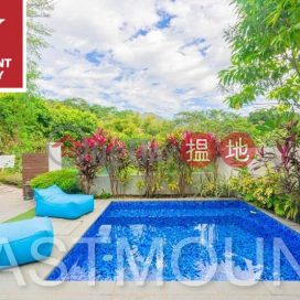 Sai Kung Village House | Property For Sale in Tai Lam Wu, Ho Chung Kuk 蠔涌谷大藍湖-Garden, Green view | Property ID:336