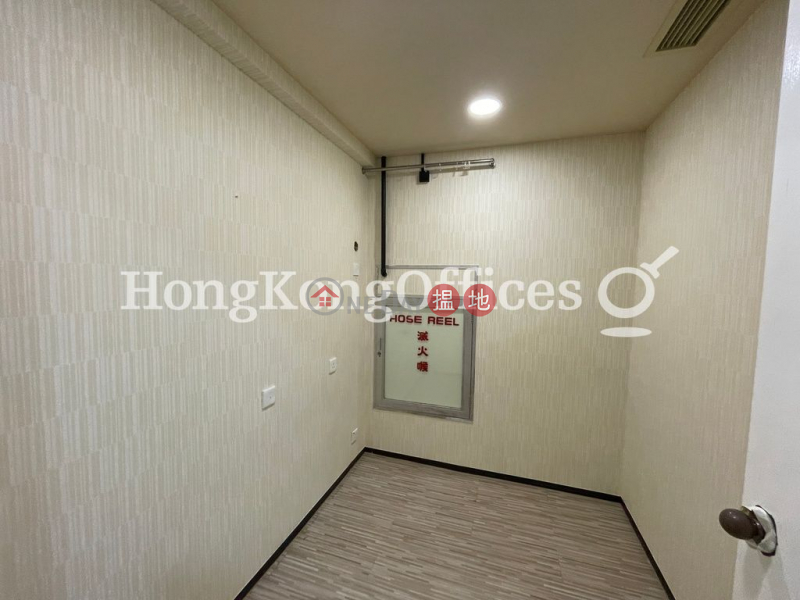 Property Search Hong Kong | OneDay | Office / Commercial Property | Rental Listings Office Unit for Rent at World Trade Centre