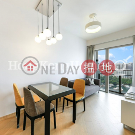 2 Bedroom Unit at South Coast | For Sale, South Coast 登峰·南岸 | Southern District (Proway-LID158494S)_0
