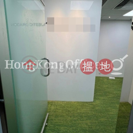 Office Unit for Rent at Tesbury Centre, Tesbury Centre 金鐘匯中心 | Wan Chai District (HKO-74409-ALHR)_0