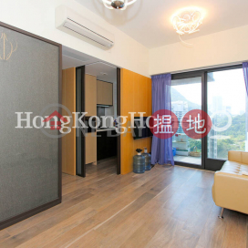 2 Bedroom Unit for Rent at The Hudson, The Hudson 浚峰 | Western District (Proway-LID157443R)_0