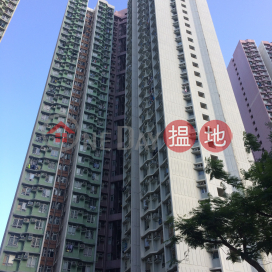 Yu Tung Court, Hei Tung House (Block C)|裕東苑 喜東閣(C座)
