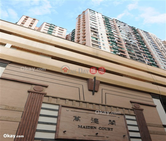 Maiden Court Low Residential Sales Listings HK$ 13.2M