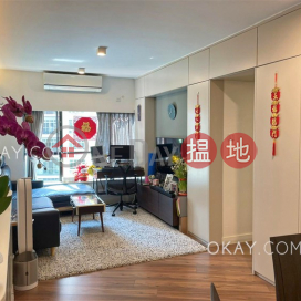 2房2廁,連車位蔚華閣出售單位, 蔚華閣 Primrose Court | 西區 (OKAY-S85440)_0