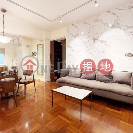 Property for Sale at Kam Fai Mansion with 2 Bedrooms | Kam Fai Mansion 錦輝大廈 _0