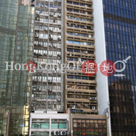 Office Unit for Rent at Fortune House, Fortune House 福興大廈 | Central District (HKO-19972-ABFR)_0