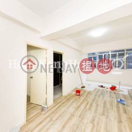 2 Bedroom Unit for Rent at 111-113 Caine Road | 111-113 Caine Road 堅道111-113號 _0