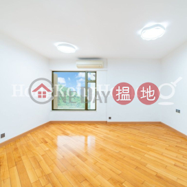 2 Bedroom Unit at Serene Court | For Sale