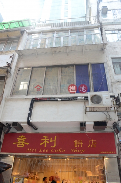 3 Hillier Street (3 Hillier Street) Sheung Wan|搵地(OneDay)(1)