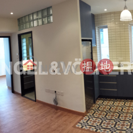 2 Bedroom Flat for Rent in Causeway Bay, Lai Yuen Apartments 麗園大廈 | Wan Chai District (EVHK61543)_0