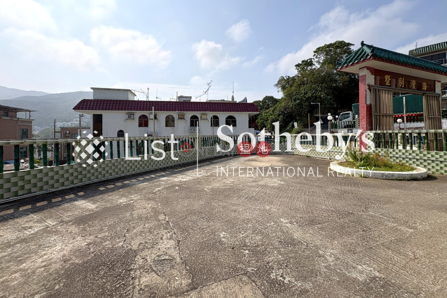 Property for Rent at 48 Sheung Sze Wan Village with more than 4 Bedrooms | 48 Sheung Sze Wan Village 相思灣村48號 Rental Listings