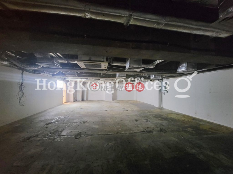 Property Search Hong Kong | OneDay | Office / Commercial Property, Rental Listings, Office Unit for Rent at Chevalier House