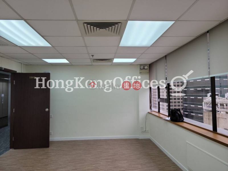 Property Search Hong Kong | OneDay | Office / Commercial Property Rental Listings | Office Unit for Rent at Wilson House