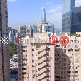 恆翠園兩房一廳單位出租, 恆翠園 Greenland Court | 中區 (SOTHEBY-R251663-R)_0