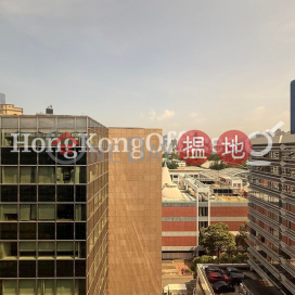 新文華中心A座寫字樓租單位出租