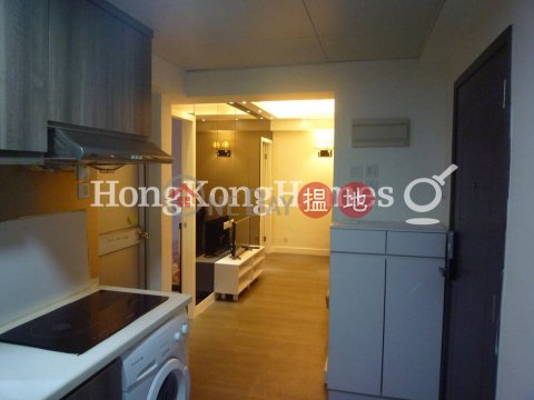 2 Bedroom Unit at Go Wah Mansion | For Sale | Go Wah Mansion 高華大廈 _0