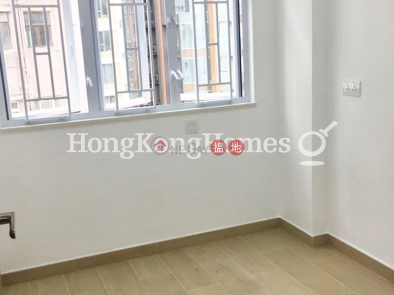 Ching Fai Terrace Unknown | Residential Sales Listings | HK$ 6.58M