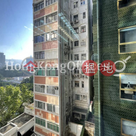 Office Unit for Rent at Hermes Commercial Centre | Hermes Commercial Centre 恒貿商業中心 _0