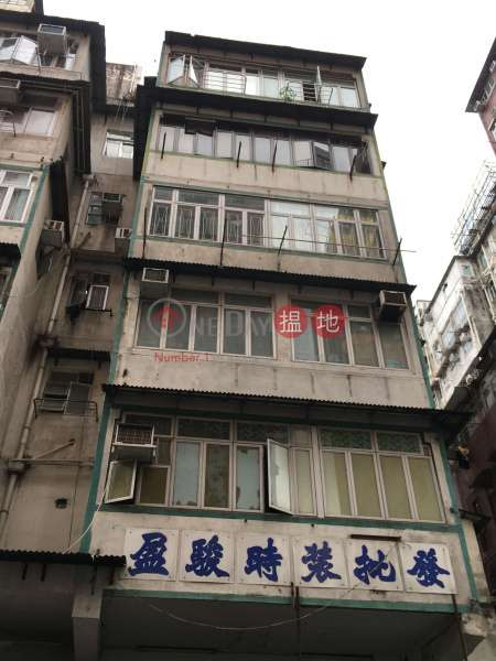 石硤尾街30號 (30 Shek Kip Mei Street) 深水埗|搵地(OneDay)(1)